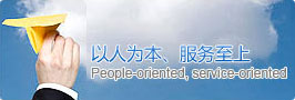 深圳裝修公司,深圳辦公室裝修,深圳裝飾公司