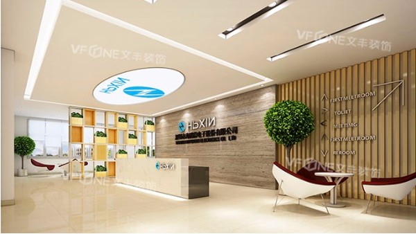 深圳寫字樓裝修設(shè)計(jì)公司—瓷磚種類有哪些？