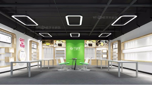 注意！福田辦公室設(shè)計(jì)裝修中的幾個(gè)誤區(qū)