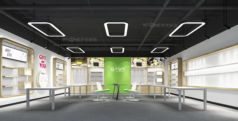 福田辦公室設(shè)計(jì)裝修