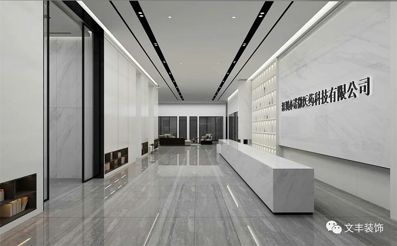 深圳辦公室裝飾設(shè)計(jì)