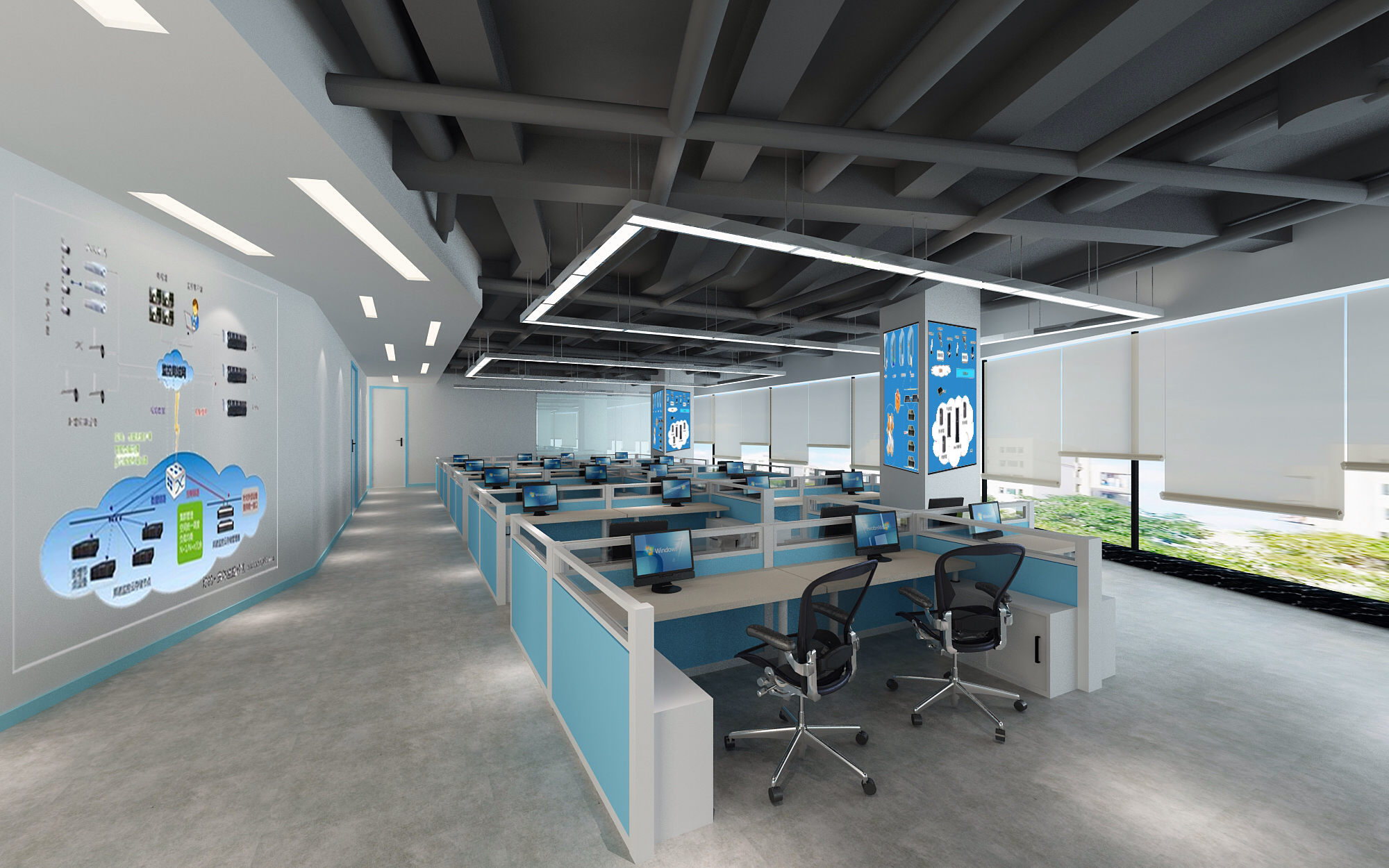 中博科創(chuàng)裝修效果圖