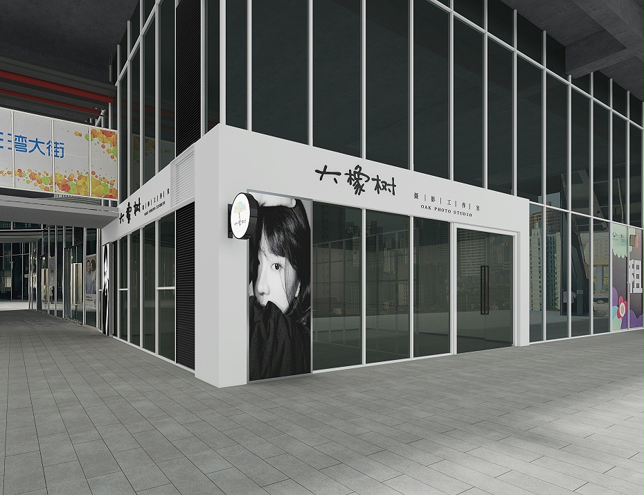 店鋪設(shè)計(jì)-文豐裝飾