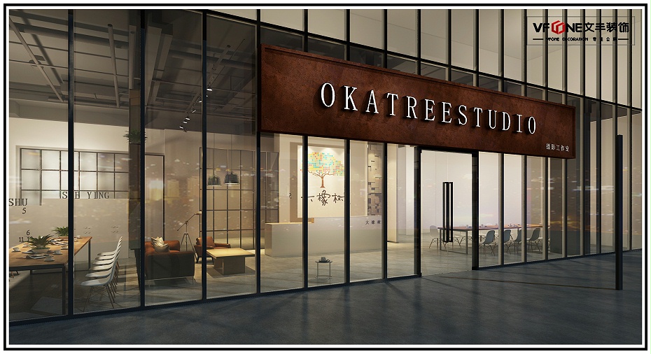 店鋪裝修設(shè)計(jì)