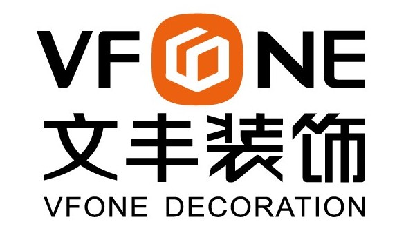 文豐裝飾辦公室設計裝修專家-企業(yè)文化-企業(yè)的使命-企業(yè)的愿景