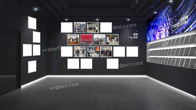 深圳企業(yè)展廳設(shè)計