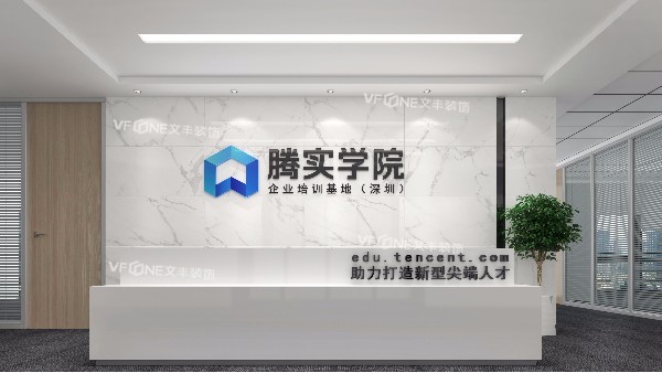 收藏！寶安辦公樓設(shè)計公司用7個方法如何做好隔音措施