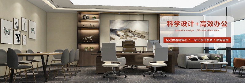 文豐裝飾-裝修公司 (2) 文豐裝飾-裝修公司 (2)