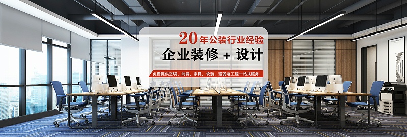 文豐裝飾-裝修公司 (4) 文豐裝飾-裝修公司 (4)