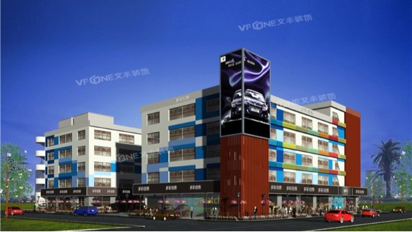 羅湖辦公室裝修設(shè)計