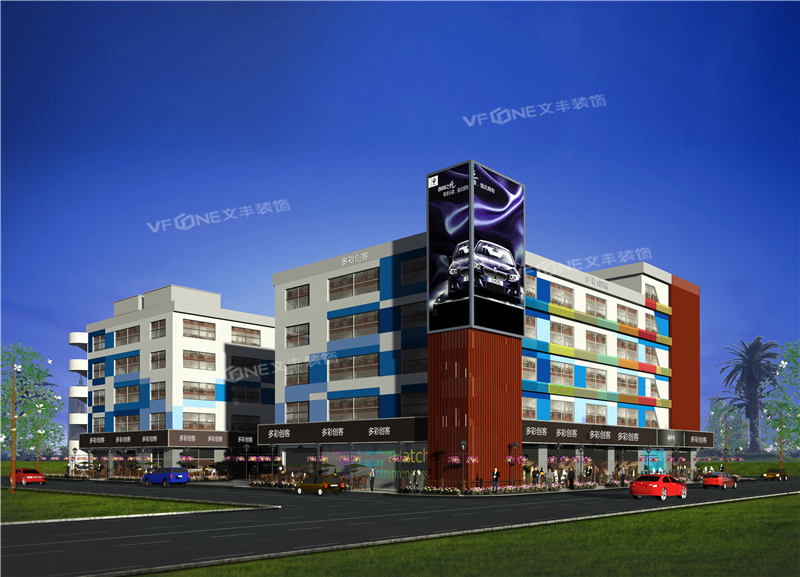 羅湖辦公室裝修設(shè)計