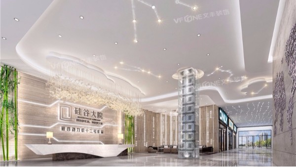 羅湖寫字樓設(shè)計(jì)裝飾公司科普綠蘿的作用及如何養(yǎng)好綠蘿