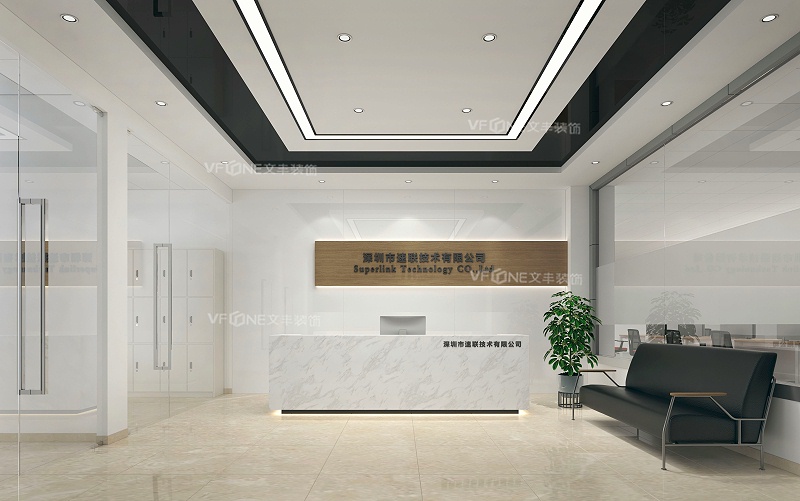 福田辦公裝修設(shè)計(jì)