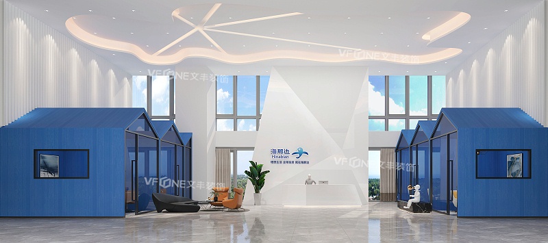 南山辦公樓裝修公司