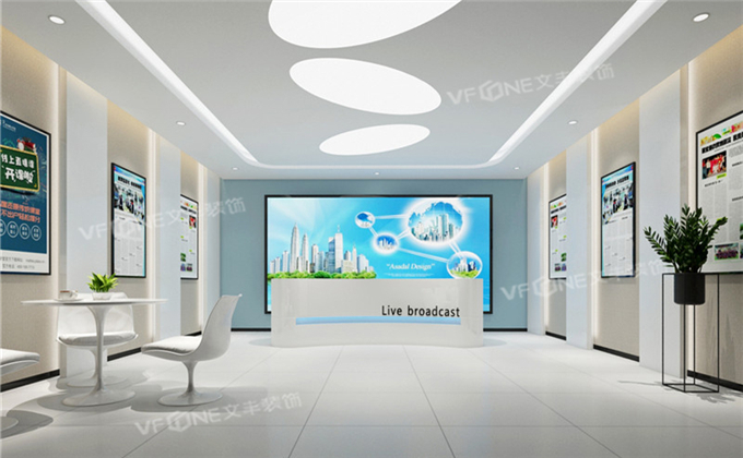 松崗辦公室裝修設(shè)計(jì)公司