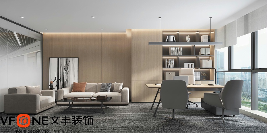 辦公室設(shè)計效果圖