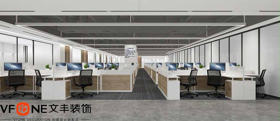 辦公室設(shè)計效果圖