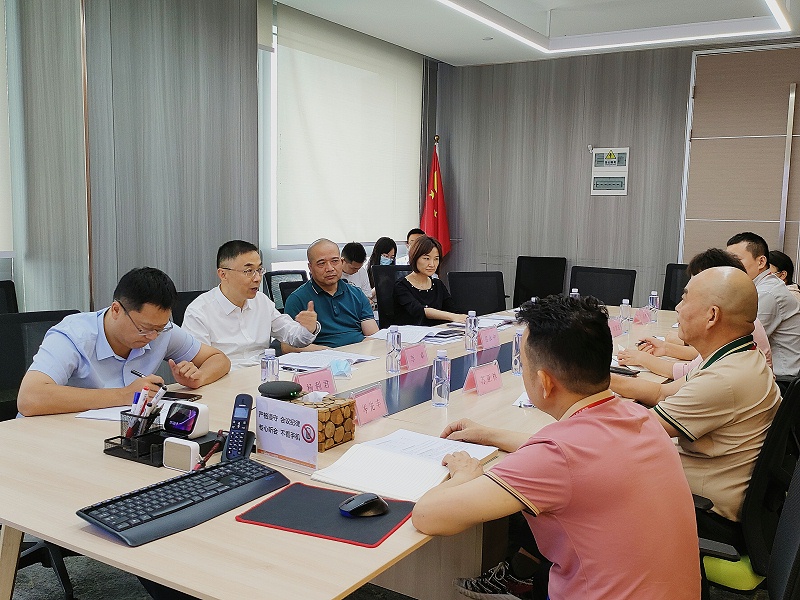 會(huì)議照片 (9)