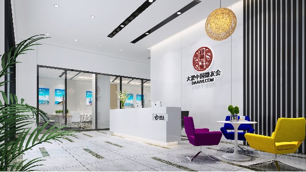 公司前臺該如何裝修設(shè)計？_23款前臺裝修效果圖 _ 裝修設(shè)計哪家好