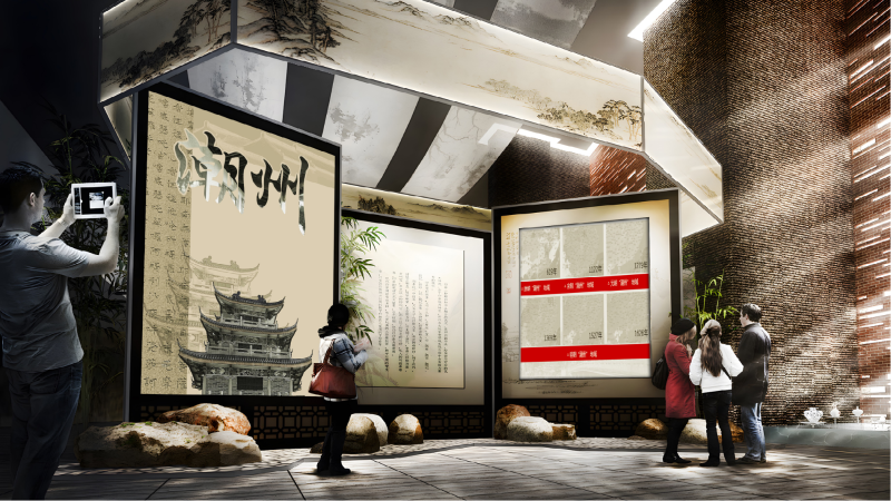 文化公園長廊設(shè)計(jì)-文豐裝飾