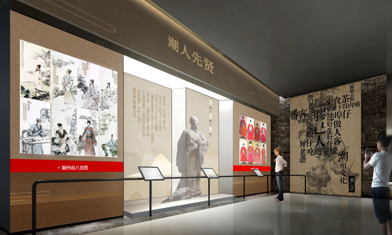 文化公園長廊設(shè)計(jì)-文豐裝飾