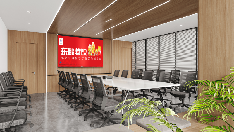 辦公空間設(shè)計(jì)-文豐裝飾