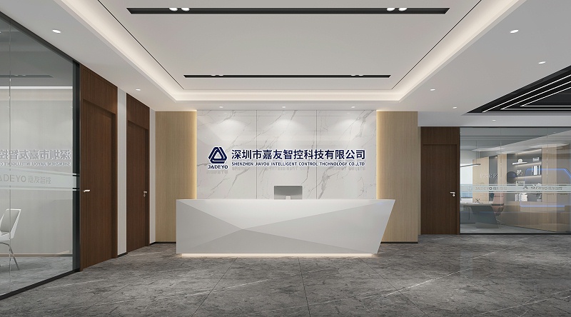 辦公室設(shè)計