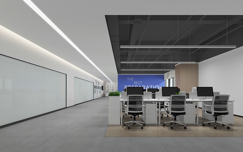 辦公區(qū)設計