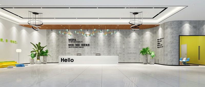 深圳室內(nèi)設(shè)計公司