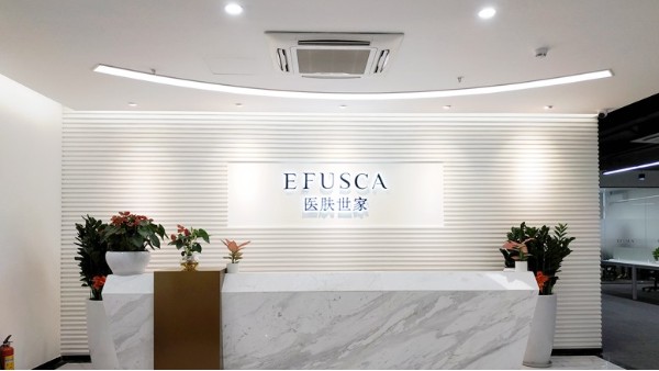 現(xiàn)代簡(jiǎn)約風(fēng)辦公室裝修實(shí)景圖，已成為2020年的流行趨勢(shì)？