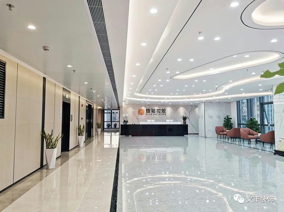 深圳辦公室裝修設(shè)計公司