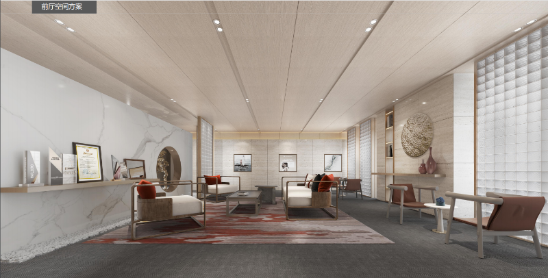 設計裝修 辦公室設計