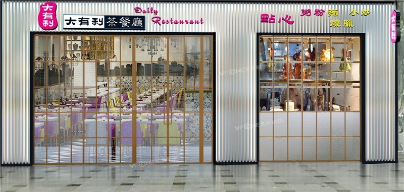 深圳餐廳裝修設(shè)計(jì)