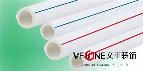 深圳裝修公司水路改造