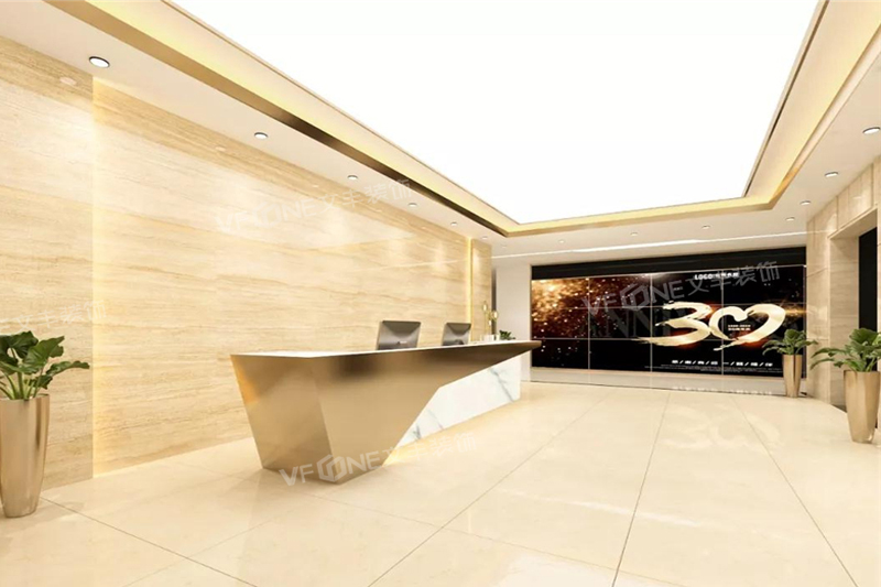 南山辦公室裝修設計公司