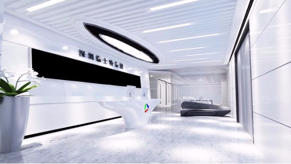 羅湖老總辦公室設(shè)計(jì)公司減少噪音的方法?