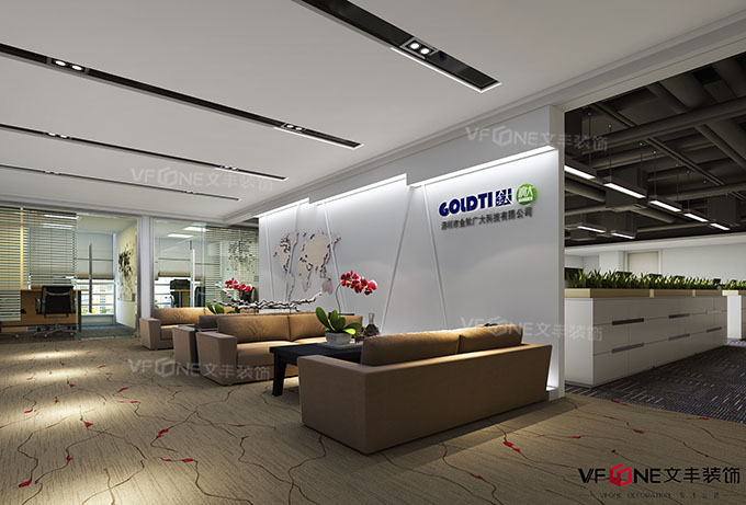 福田辦公室裝修設(shè)計(jì)