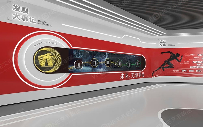 深圳展廳裝修設(shè)計(jì)公司-文豐裝飾