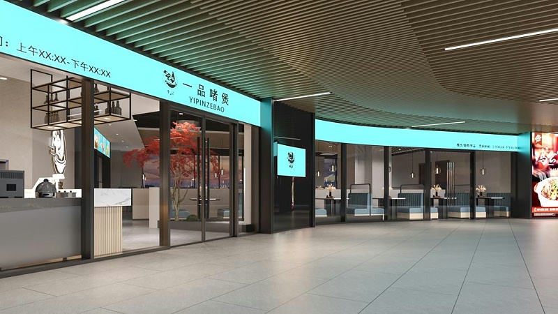 商場里餐廳設計-文豐裝飾