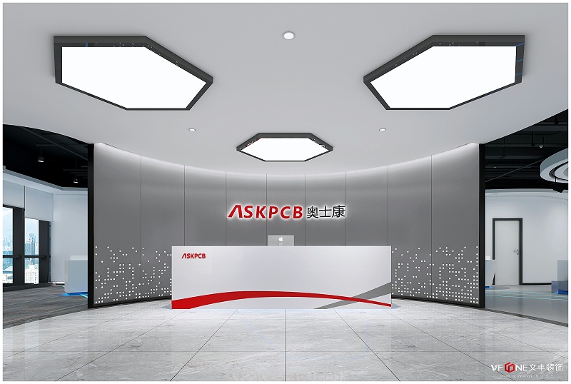 辦公室裝修-前臺(tái)背景墻設(shè)計(jì)