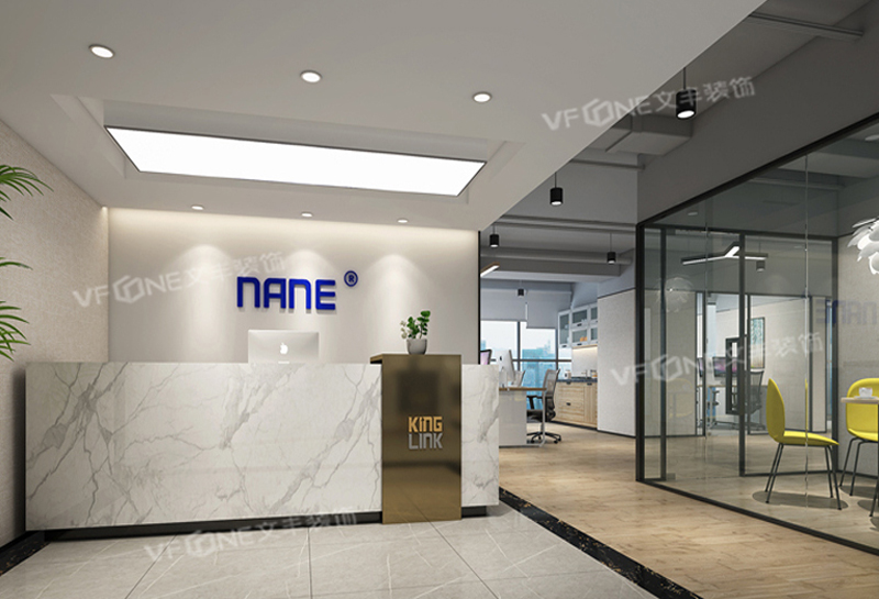 光明寫字樓裝修