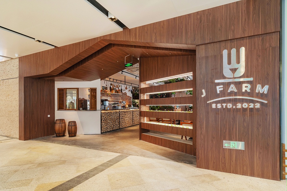 前臺裝修設計 — 文豐裝飾