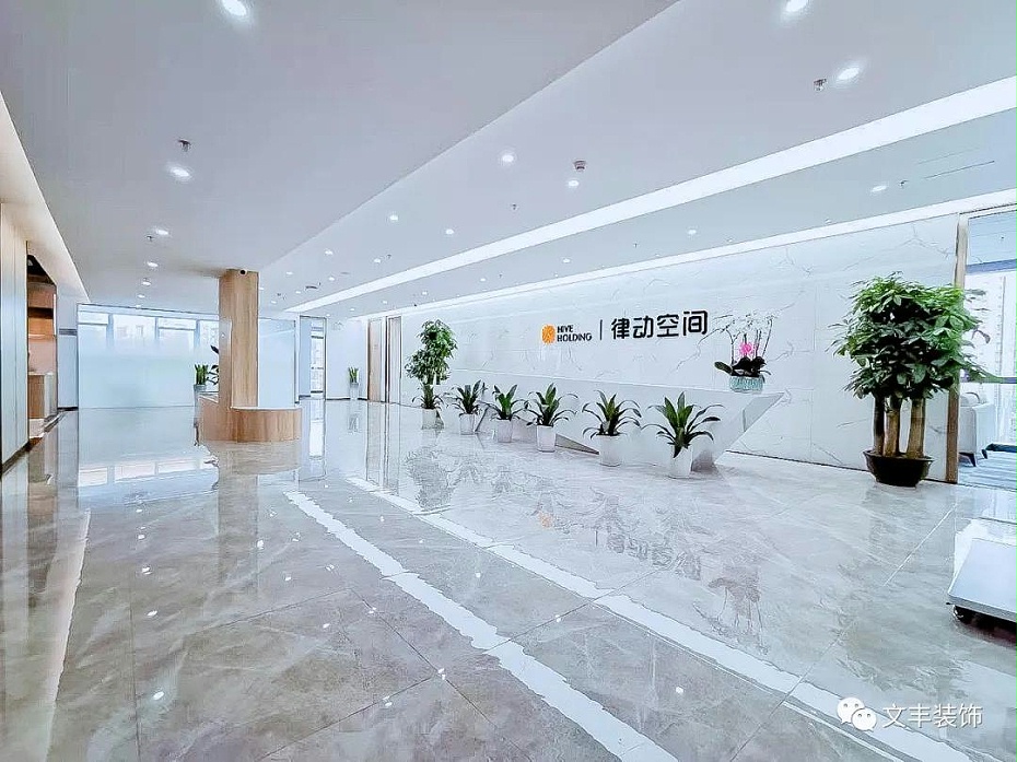 深圳辦公室裝飾設(shè)計