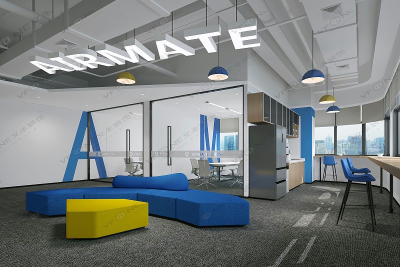 企業(yè)辦公室設(shè)計