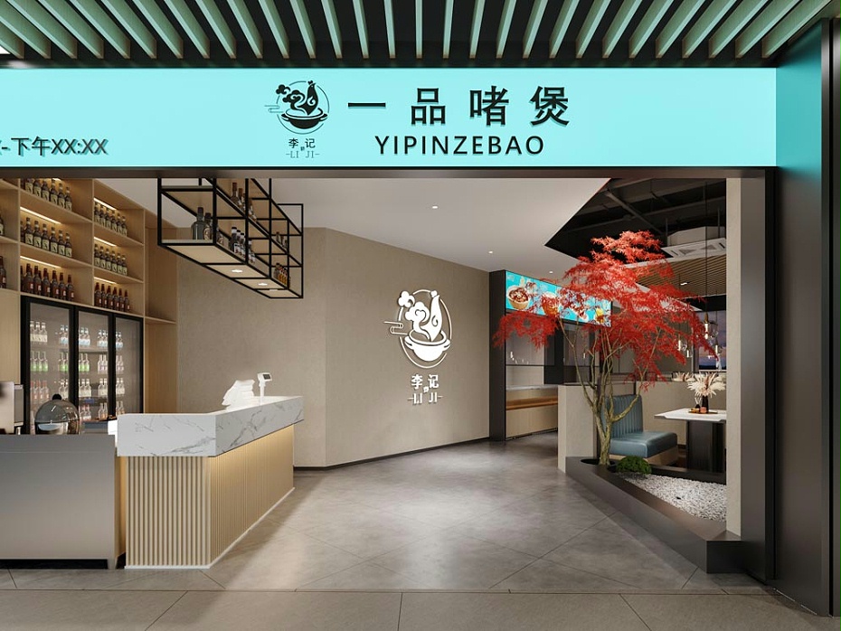 深圳店鋪裝修設(shè)計(jì)公司-文豐裝飾