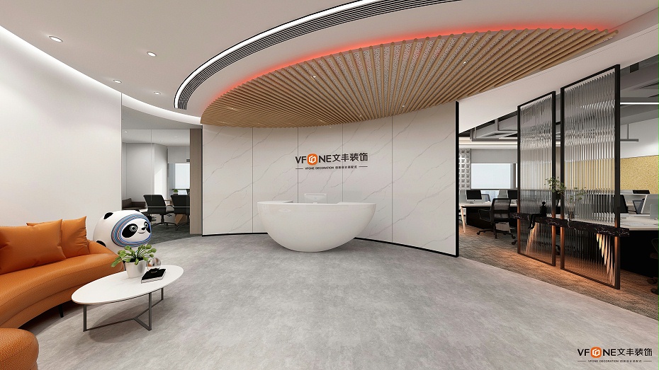 企業(yè)前廳設計