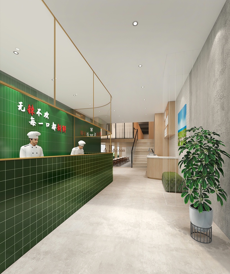 2020-12-16 淘哥鹽池灘羊-八卦嶺店-室內D
