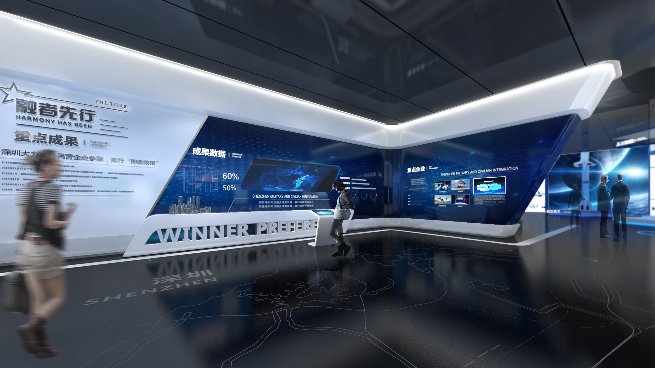 專業(yè)展廳裝修公司分析：探索深圳展廳裝修設(shè)計的4個關(guān)鍵要點