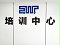 培訓(xùn)中心裝修設(shè)計
