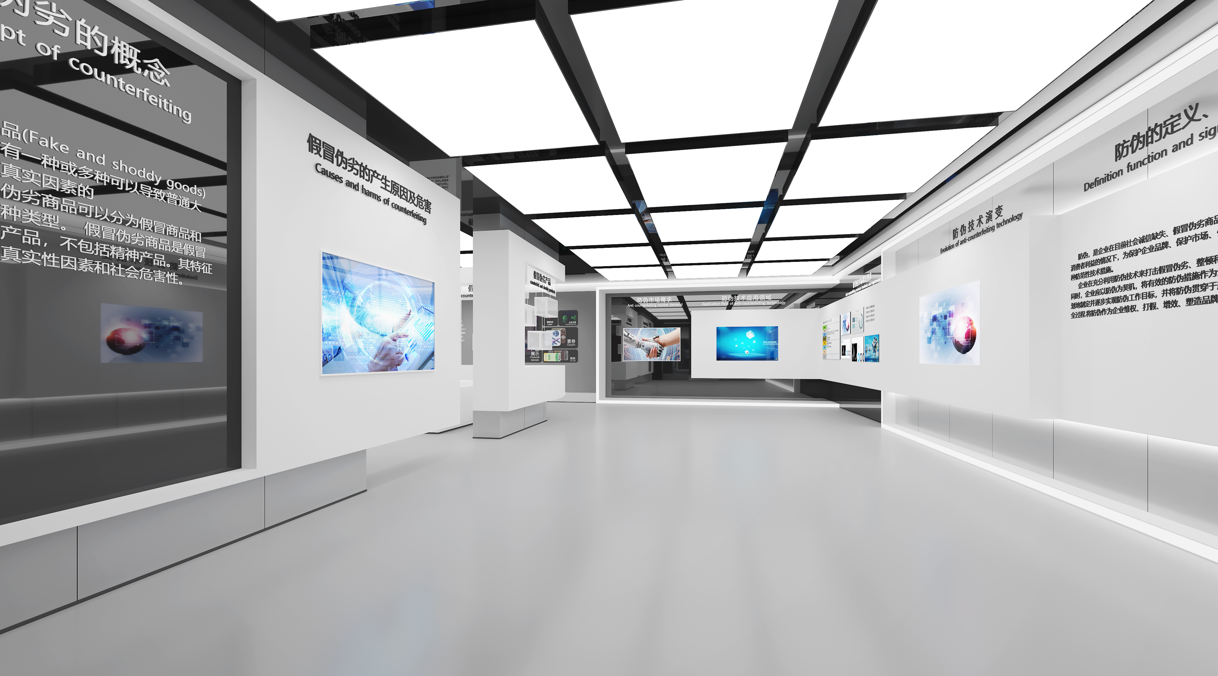 六個細節(jié)！美觀與實用并存的展廳裝修長啥樣